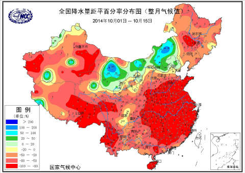 南京合肥等地半月滴雨未下 中東部19日起迎降雨