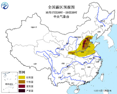 全國(guó)霾區(qū)預(yù)報(bào)圖（10月17日20時(shí)至20日20時(shí)）