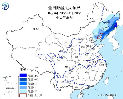 冷空氣來襲 東北強(qiáng)降溫華北霾將散