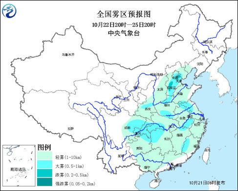 近期為何多霧霾 周四起又將卷土重來