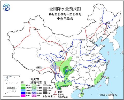 中東部降雨消減 南方降溫明顯