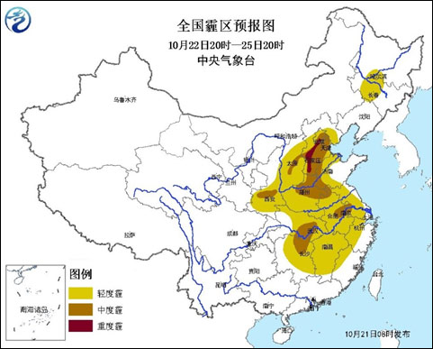 近期為何多霧霾 周四起又將卷土重來