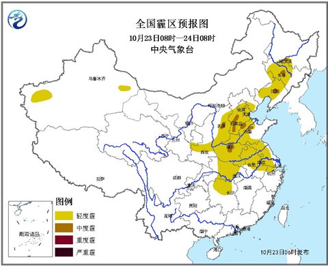 京津冀再陷“霾伏”明后天最嚴重