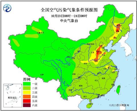 京津冀再陷“霾伏”明后天最嚴重