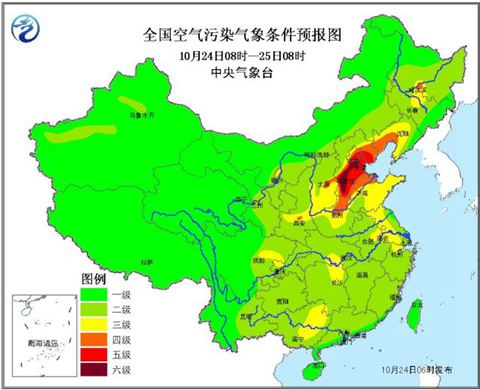 京津冀霧霾今日加重 明夜冷空氣驅(qū)霾