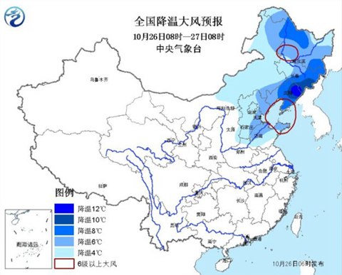 北方局地降溫14℃ 南方迎大范圍降水