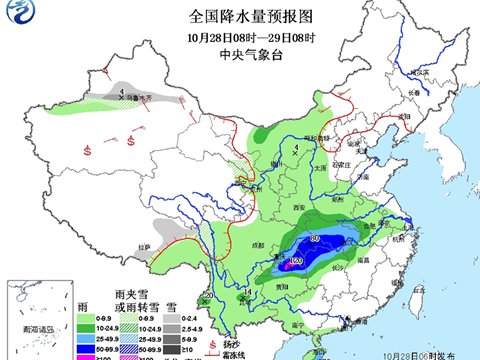 湖南江西等地迎暴雨 利于緩解旱情