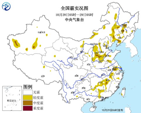 貴州湖南等遭10月最強(qiáng)降雨 華北有霾