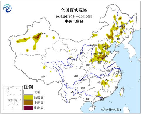 南方強降雨減弱 華北霾后天消散