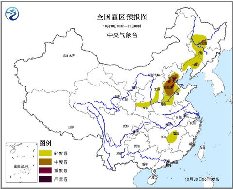 南方強降雨減弱 華北霾后天消散