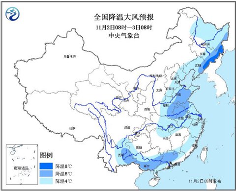 東北華南西南齊降溫 云南局地降14℃