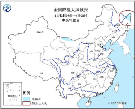 全國晴多雨少 上海南京等氣溫創(chuàng)新低