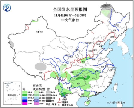 北方大部氣溫回升 湖南江西等迎雨水