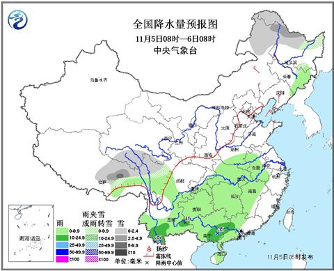 東北華北迎降溫 云南廣西貴州有大雨