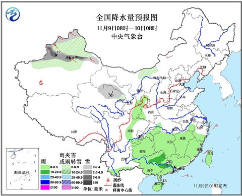 冷空氣將影響我國大部 南方陰雨氣溫低迷