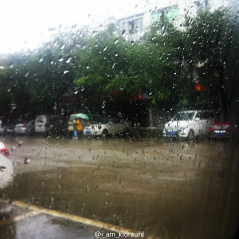 冷空氣將影響我國大部 南方陰雨氣溫低迷