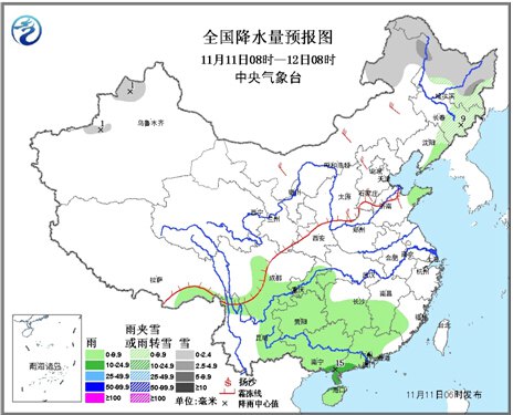 華北東北大風(fēng)降溫 廣西貴州陰雨連綿