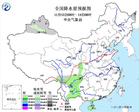 北方多地迎下半年最冷天 黑龍江現(xiàn)暴雪