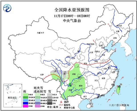 西南陰雨持續(xù) 華北黃淮霧霾明日增多