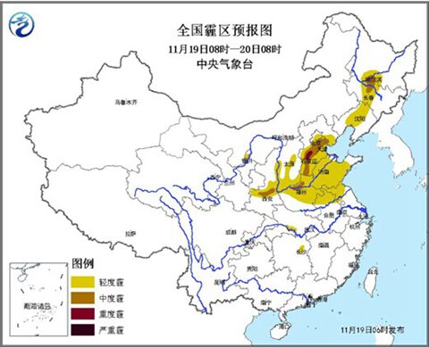 京津冀霧霾增多 東北明有大范圍雨雪