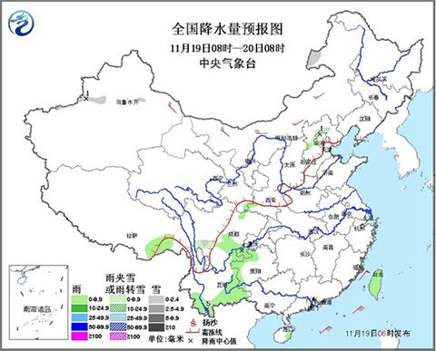 京津冀霧霾增多 東北明有大范圍雨雪