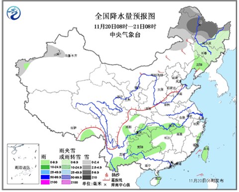 今夜起京津冀霾減弱 東北地區(qū)有大雪