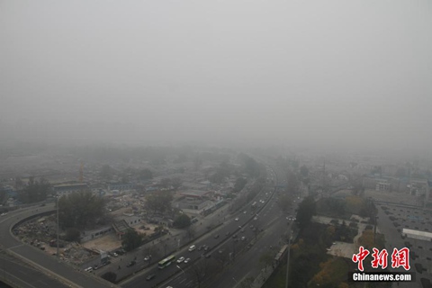 華北地區(qū)霾消散 東北地區(qū)降溫達(dá)【8℃】