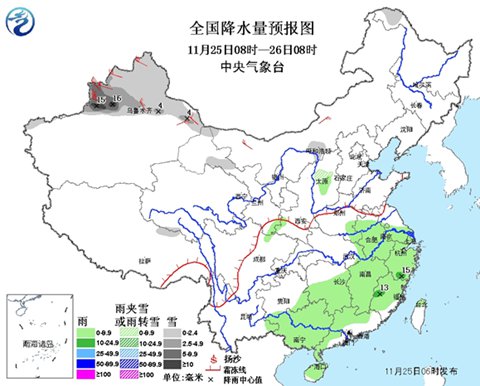 新疆東北劇烈降溫 27日華北霧霾消減