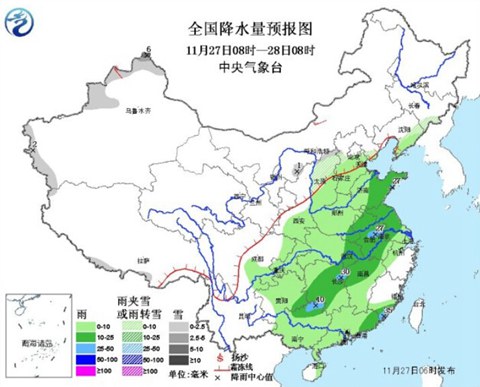 中東部迎大范圍雨雪 華北霧霾短暫消散