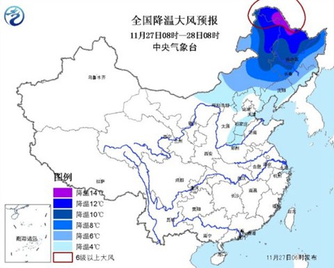 中東部迎大范圍雨雪 華北霧霾短暫消散