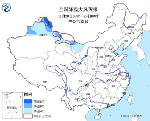 強冷空氣今襲新疆 京津冀霧霾再起