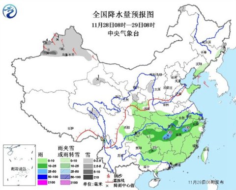 強冷空氣今襲新疆 京津冀霧霾再起