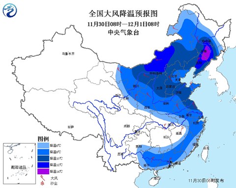 強冷空氣橫掃中東部 多地將迎最冷周一