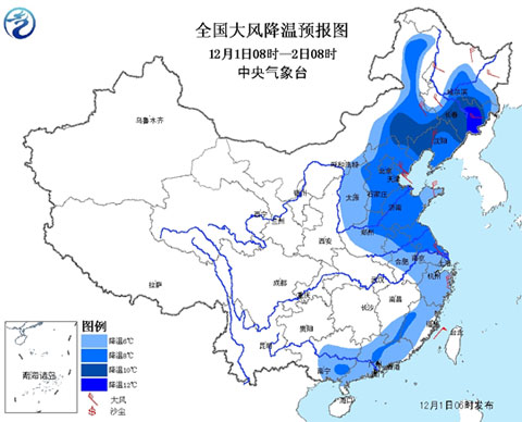 暴雪襲東北 南方多地開(kāi)啟入冬進(jìn)程