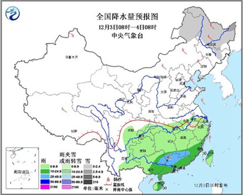 東北風雪交加 華南持續(xù)低溫陰雨