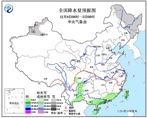 黑龍江遭今冬最強降雪 華南陰雨持續(xù)