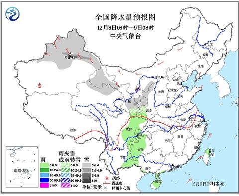 冷空氣來襲 明后天北方大部迎降雪