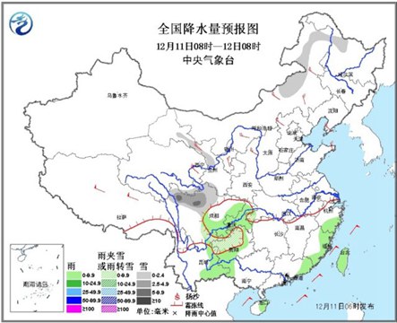 東北華北大風(fēng)降溫 貴州迎雨夾雪