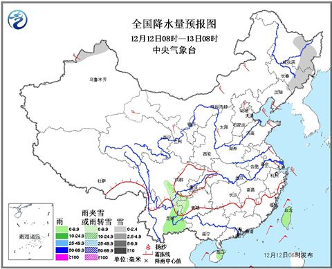 冷空氣頻繁 東北貴州等地冷如三九