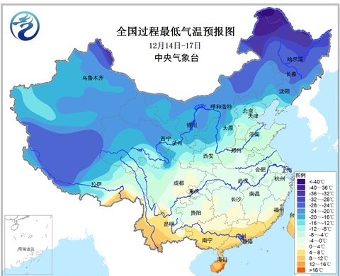 中東部氣溫持續(xù)偏低 西藏局地有大暴雪