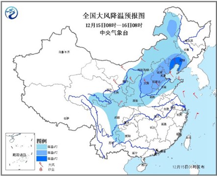 中東部氣溫將創(chuàng)新低 寒冷程度堪比三九