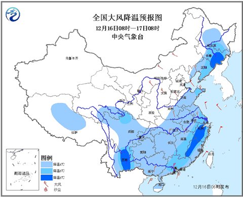 零度線壓至江南 16省會城市或迎最冷早晨