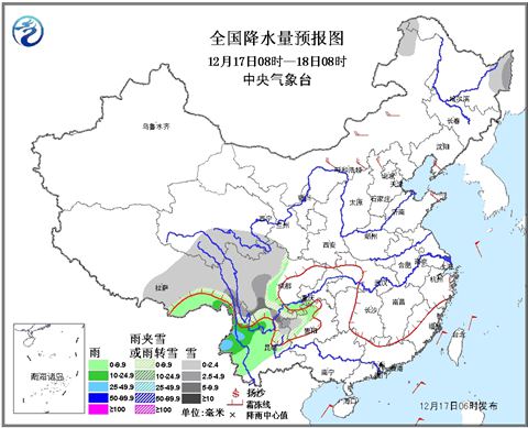 中東部短暫回溫 西南地區(qū)多陰雨雪