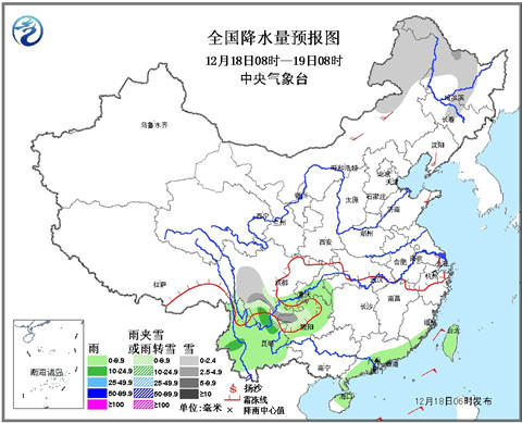 云南貴州雨雪持續(xù) 19日冷空氣再襲