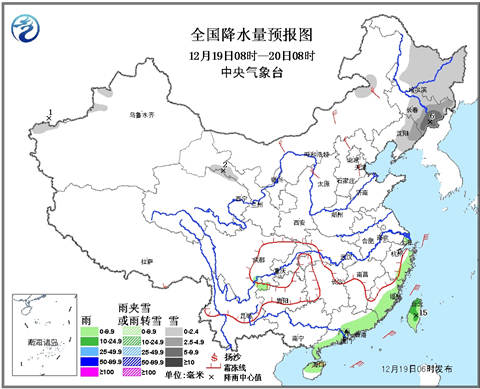 冷空氣襲中東部 霾散局地降溫10℃