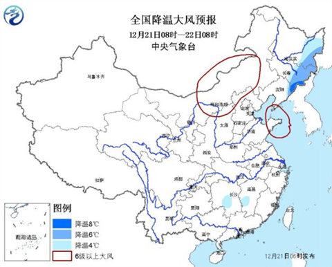 冷空氣影響長江以南 部分地區(qū)最低氣溫將首破零