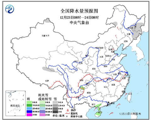 華北黃淮霾消散 東北等地降溫2-6℃