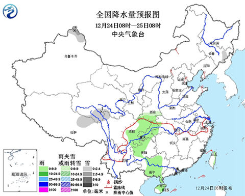 平安夜南方5城市有雨 北方降溫2-6℃