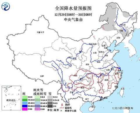 【今明天京津冀】再受霾擾 全國大部少雨“貧雪”