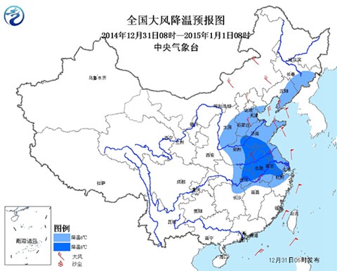 9大城市降溫超10℃ 節(jié)后霾襲華北